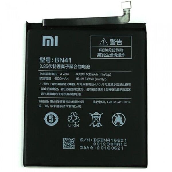 

Аккумулятор BN41 для Xiaomi Redmi Note 4 4100mAh