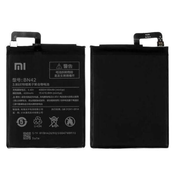 

Аккумулятор BN42 для Xiaomi Redmi 4 4100mAh