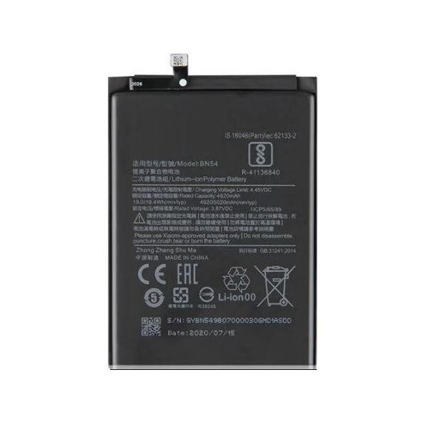 

Аккумулятор BN54 для XIAOMI REDMI 9 4920mAh