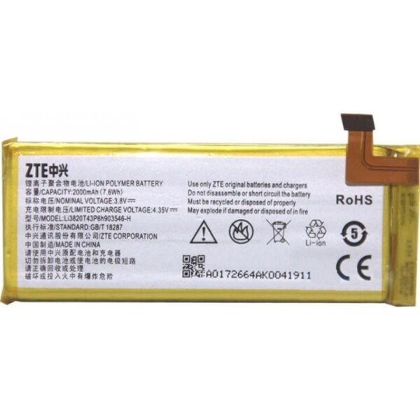 

Аккумулятор Li3820T43P6h903546-H для ZTE 903546 / ZTE Overture 2 2000mAh