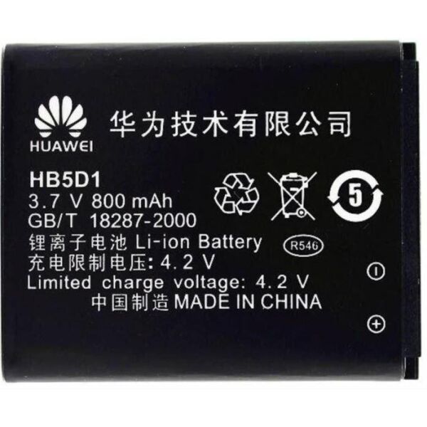 

Аккумулятор "Original" для HUAWEI C5600 / HB5D1 800mAh