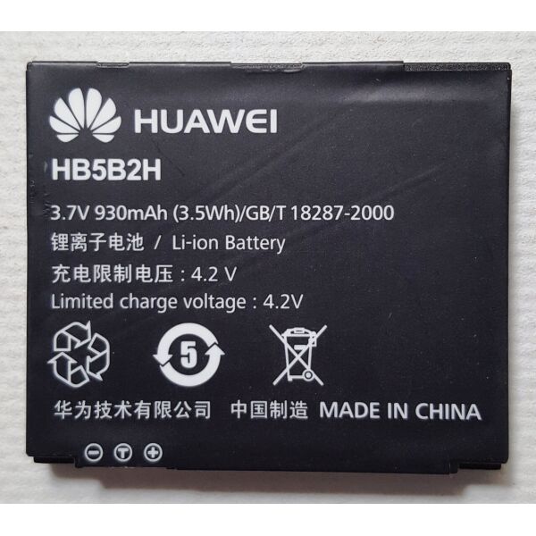 

Аккумулятор "Original" для HUAWEI C5900 / HB5B2H 930mAh