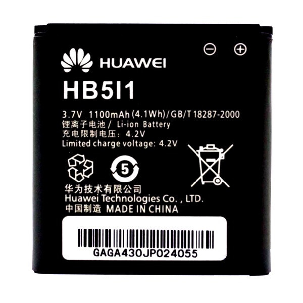 

Аккумулятор HB5L1 для Huawei C8300 / M735 1100mAh