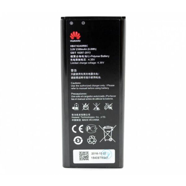 

Аккумулятор HB4742A0RBC для HUAWEI 3C 2300mAh