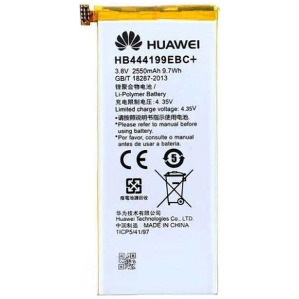 

Аккумулятор "Original" для HUAWEI HONOR 4C HB444199EBC 2550mAh