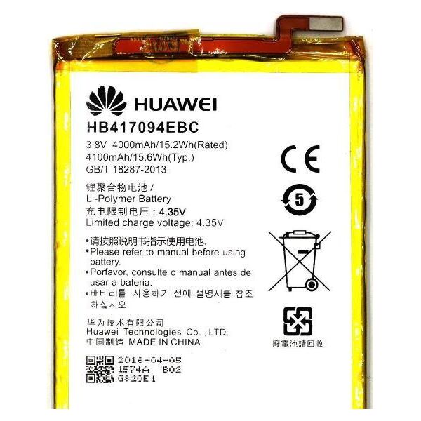 

Аккумулятор "Original" HB417094EB для HUAWEI MATE 7 (4000mAh)