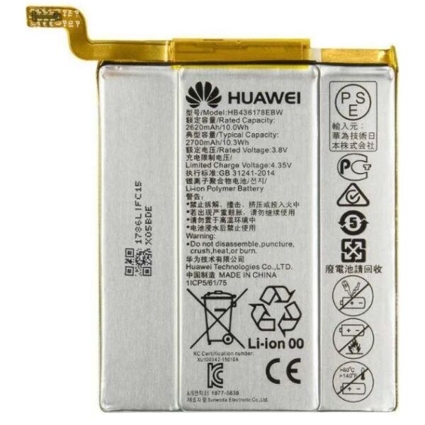 

Аккумулятор "Original" для HUAWEI MATE S HB436178EBW(2620mAh)