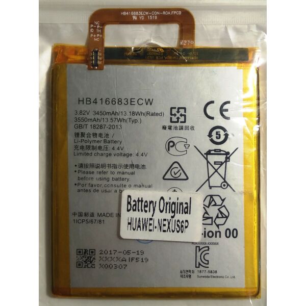 

Аккумулятор "Original" для HUAWEI NEXUS 6 + / HB416683ECW 3550mAh