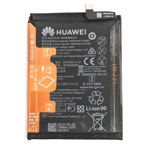 

Аккумулятор "Original" для Huawei NOVA 5 PRO / HB396589ECW