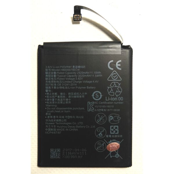 

Аккумулятор HB405979ECW для Huawei Nova / Y6 2017 3020mAh