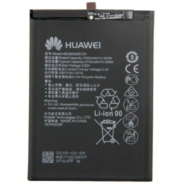 Honor 8 батарея. Аккумулятор для Huawei Honor 10, p20 hb396285ecw. Аккумулятор хонор 20s. Аккумулятор для хонор 8х оригинал. Батарея аккумуляторная hb3668481ecw.