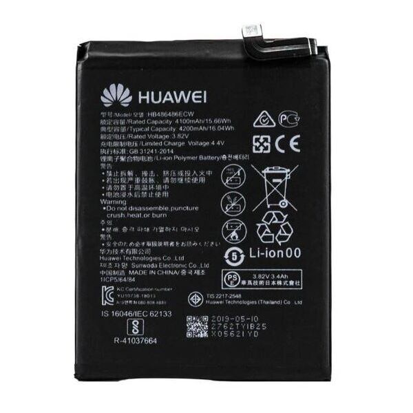 

Аккумулятор HB486486ECW для Huawei P30 Pro 4200mAh