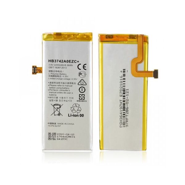 

Аккумулятор HB3742A0EZC+ для HUAWEI P8 LITE / Y3 2017 2200mAh