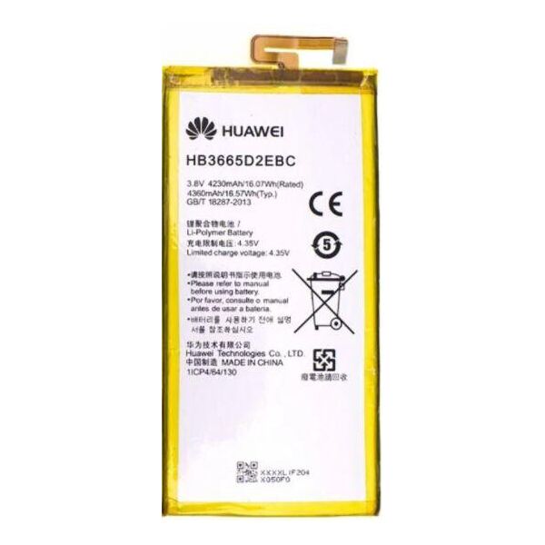 

Аккумулятор HB3665D2EBC для HUAWEI P8 MAX 4230mAh
