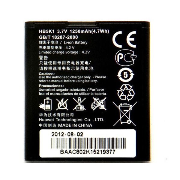 

Аккумулятор HB5K1 для HUAWEI U8650 1250mAh