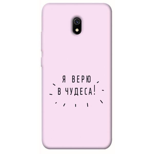 

Чехол itsPrint Я верю в чудеса для Xiaomi Redmi 8a