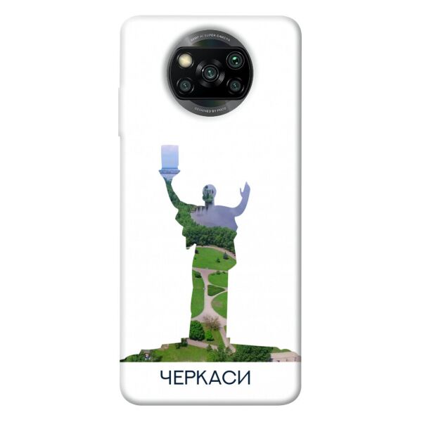 

Чехол itsPrint Черкаси для Xiaomi Poco X3 NFC