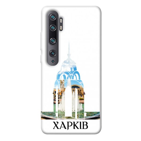 

Чехол itsPrint Харків для Xiaomi Mi Note 10 / Note 10 Pro / Mi CC9 Pro