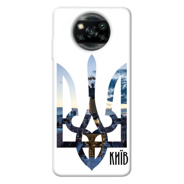 

Чехол itsPrint Київ для Xiaomi Poco X3 NFC