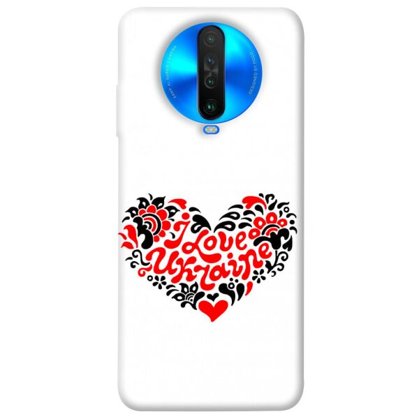 

Чехол itsPrint С Украиной в сердце для Xiaomi Poco X2