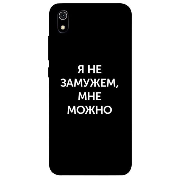 

Чехол itsPrint Я не замужем мне можно для Xiaomi Redmi 7A