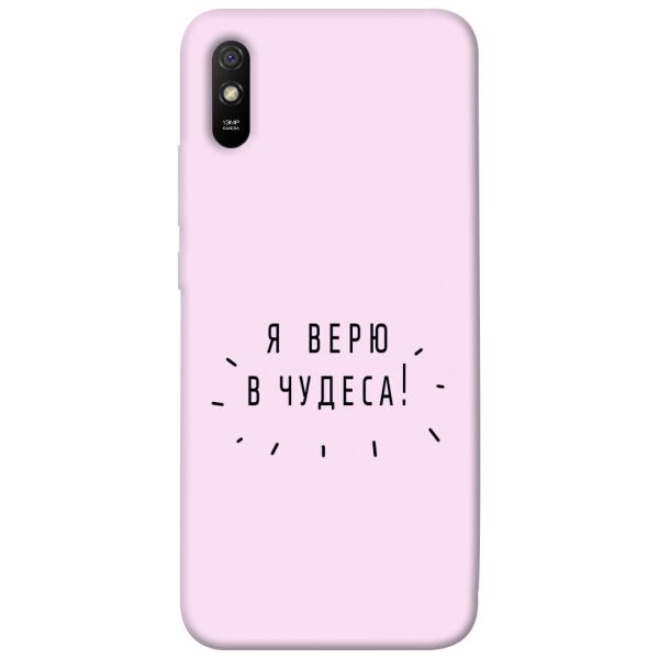 

Чехол itsPrint Я верю в чудеса для Xiaomi Redmi 9A