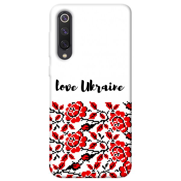 

Чехол itsPrint Love Ukraine для Xiaomi Mi 9 SE