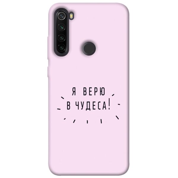 

Чехол itsPrint Я верю в чудеса для Xiaomi Redmi Note 8T