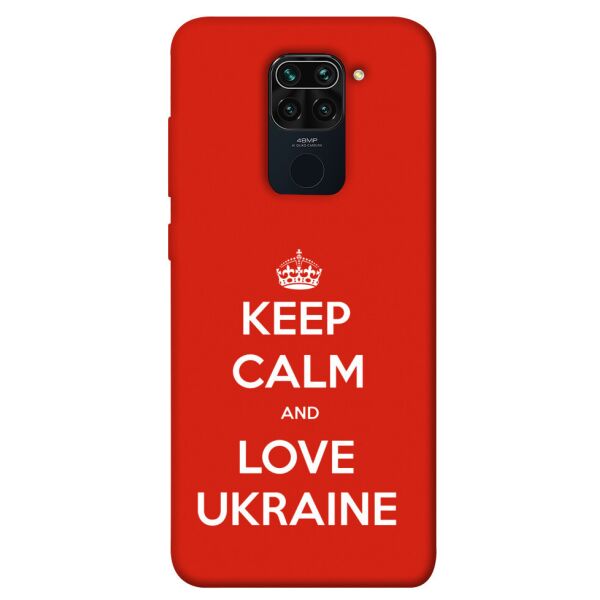 

Чехол itsPrint Keep calm and love Ukraine для Xiaomi Redmi Note 9 / Redmi 10X