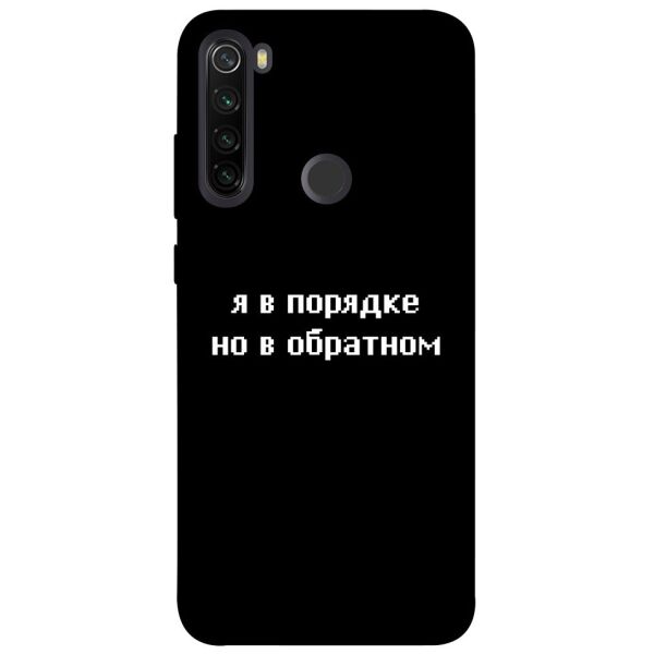 

Чехол itsPrint Я в порядке для Xiaomi Redmi Note 8T