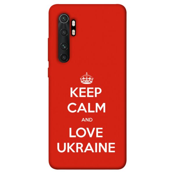 

Чехол itsPrint Keep calm and love Ukraine для Xiaomi Mi Note 10 Lite