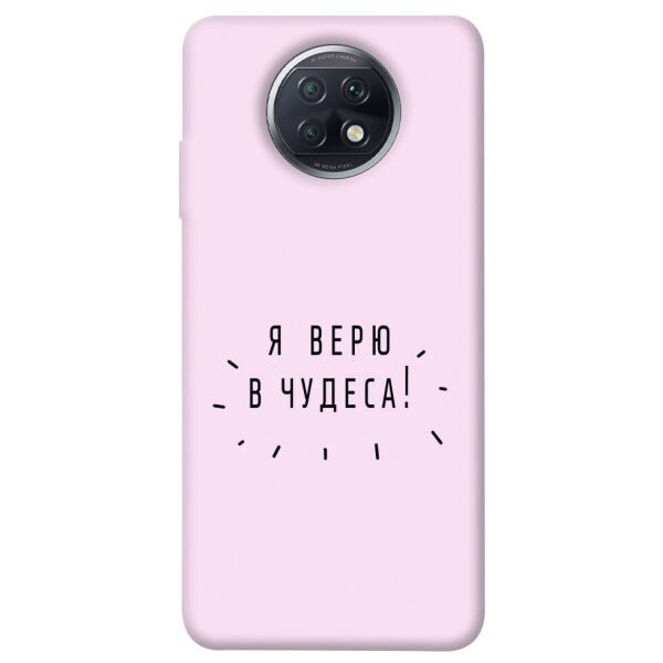 

Чехол itsPrint Я верю в чудеса для Xiaomi Redmi Note 9 5G / Note 9T