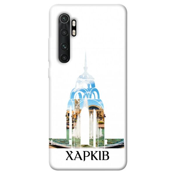 

Чехол itsPrint Харків для Xiaomi Mi Note 10 Lite