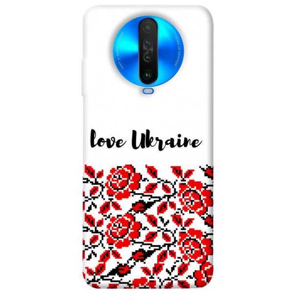 

Чехол itsPrint Love Ukraine для Xiaomi Poco X2