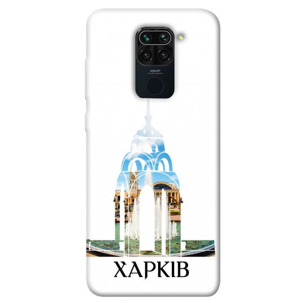 

Чехол itsPrint Харків для Xiaomi Redmi Note 9 / Redmi 10X