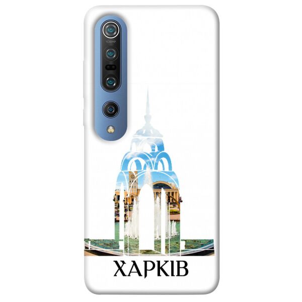 

Чехол itsPrint Харків для Xiaomi Mi 10 / Mi 10 Pro