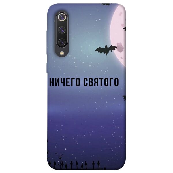 

Чехол itsPrint Ничего святого ночь для Xiaomi Mi 9 SE