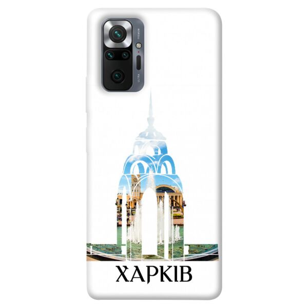 

Чехол itsPrint Харків для Xiaomi Redmi Note 10 Pro