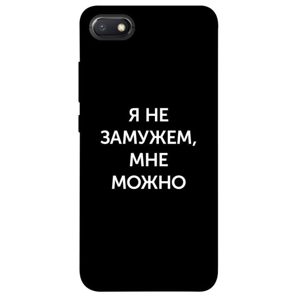 

Чехол itsPrint Я не замужем мне можно для Xiaomi Redmi 6A