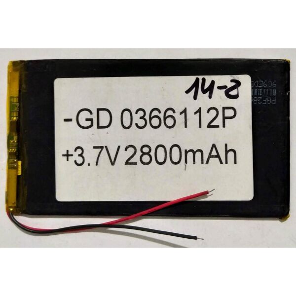 

Аккумулятор литий-полимерный GD 0366112P 2800 mAh универсальный