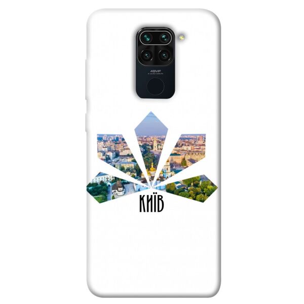 

Чехол itsPrint Київ каштани для Xiaomi Redmi Note 9 / Redmi 10X