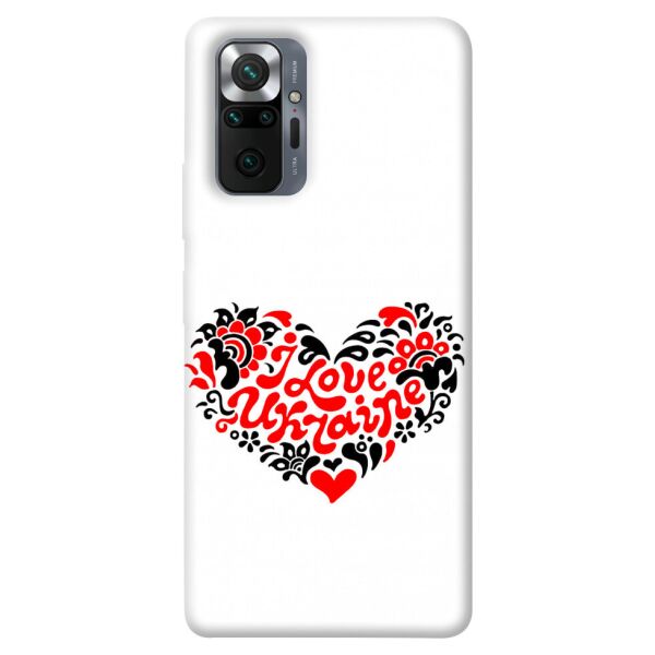 

Чехол itsPrint С Украиной в сердце для Xiaomi Redmi Note 10 Pro