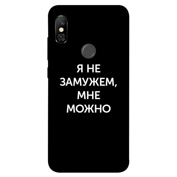 

Чехол itsPrint Я не замужем мне можно для Xiaomi Redmi Note 6 Pro