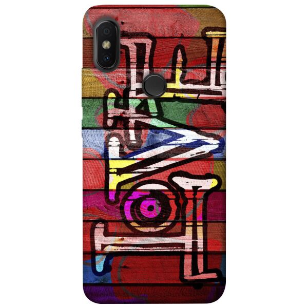 

Чехол itsPrint free love для Xiaomi Redmi S2
