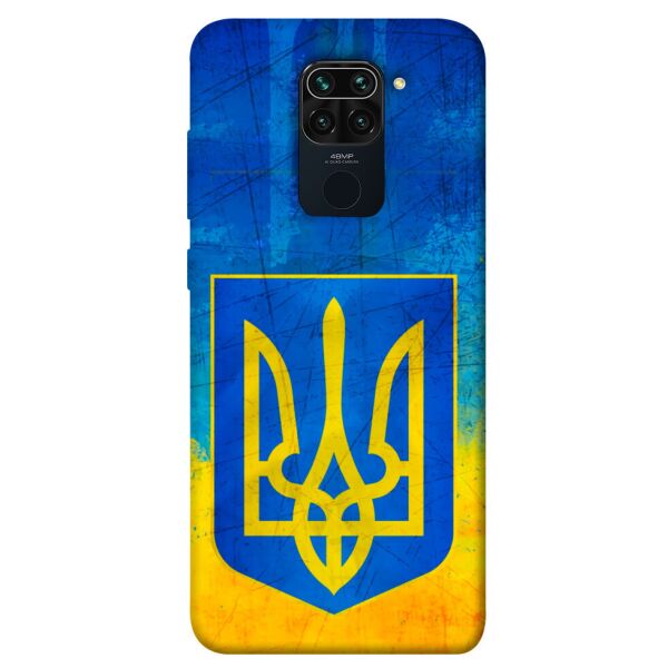 

Чехол itsPrint Символика Украины для Xiaomi Redmi Note 9 / Redmi 10X