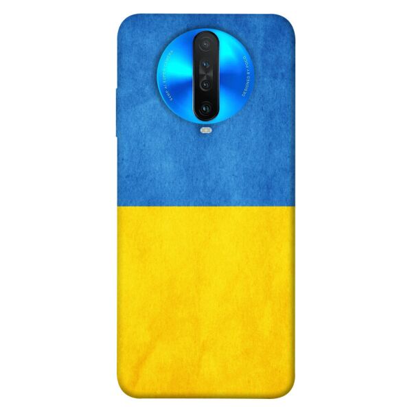 

Чехол itsPrint Флаг України для Xiaomi Redmi K30