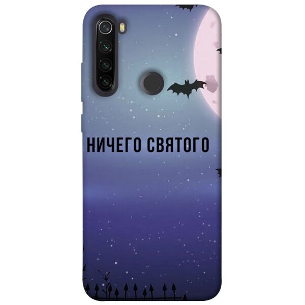 

Чехол itsPrint Ничего святого ночь для Xiaomi Redmi Note 8T