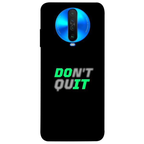 

Чехол itsPrint Don't quit для Xiaomi Poco X2
