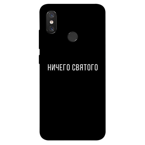 

Чехол itsPrint Ничего святого black для Xiaomi Mi 8