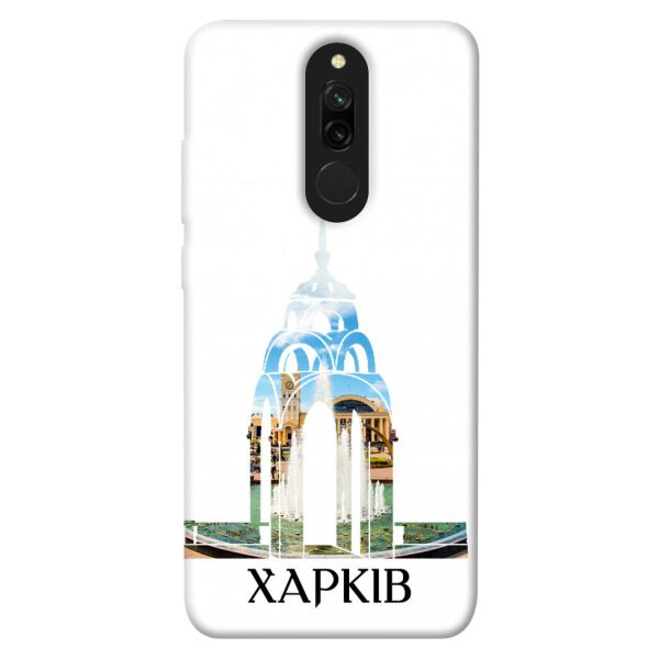 

Чехол itsPrint Харків для Xiaomi Redmi 8